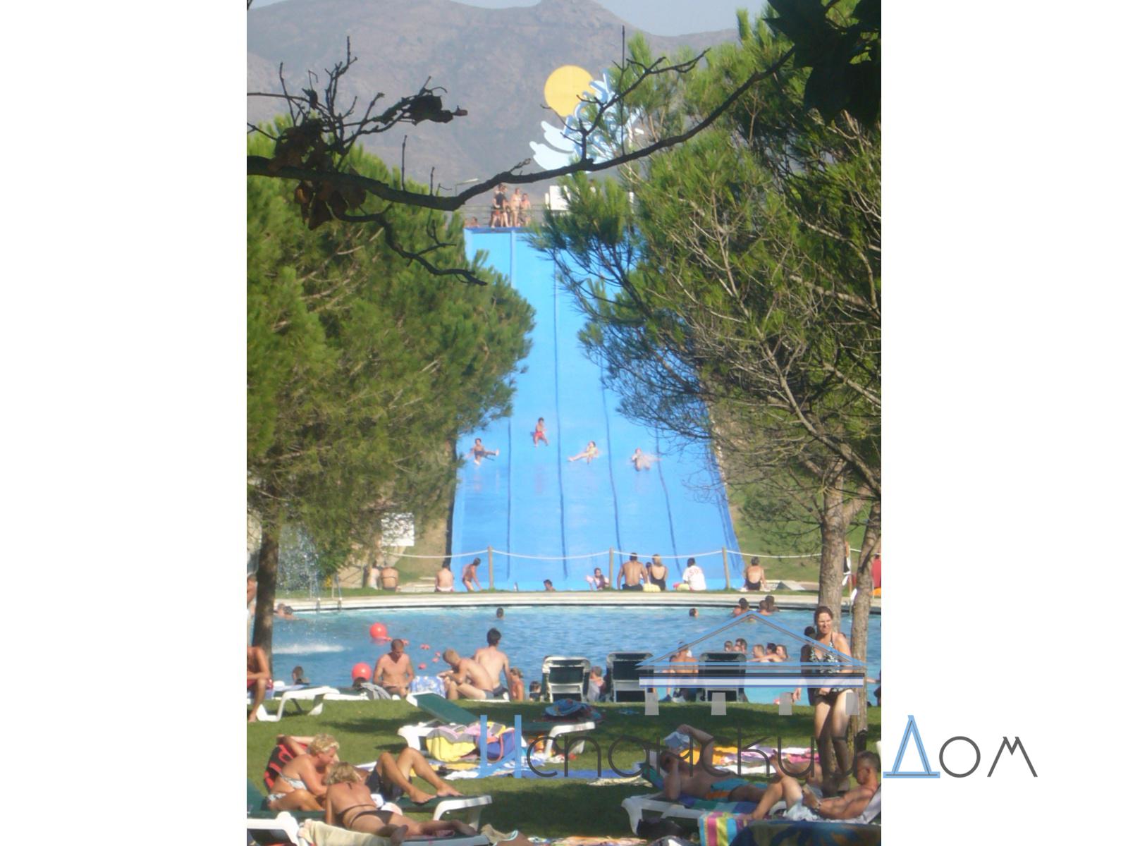 Аквапарк AQUA BRAVA
